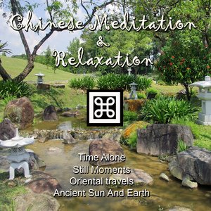 Chinese Meditation & Relaxation