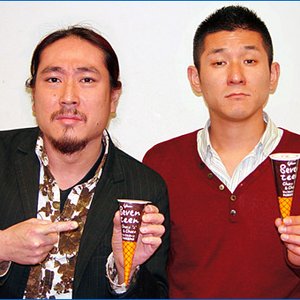 笑い飯 的头像