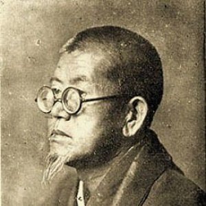 種田山頭火 的头像