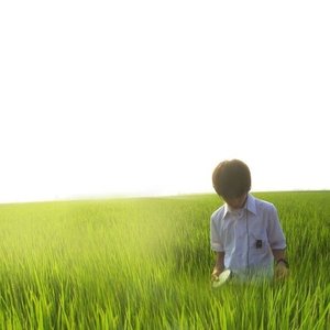 強度 Cant.Take.It - Single