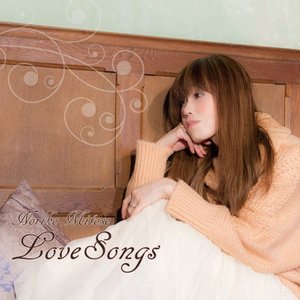 LoveSongs～Noriko Mitose Heart Works Best～