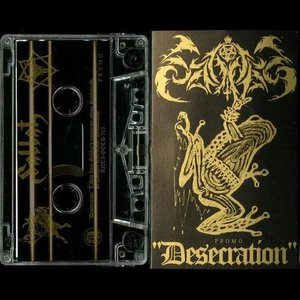 Split Promo Tape