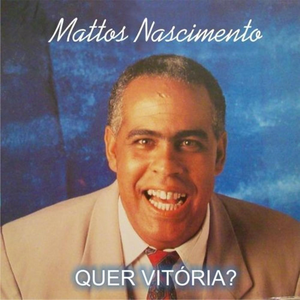 Artwork for NO SANGUE DE JESUS HÁ PODER