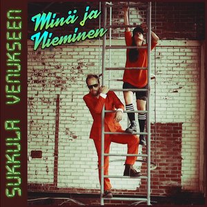 Sukkula Venukseen - Single