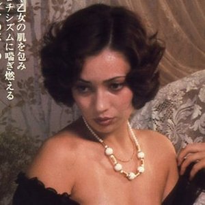 Image for '田口久美'