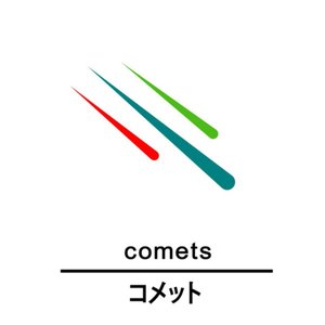 Comets