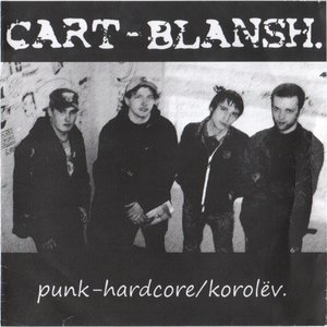 Cart-blansh