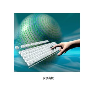 ＃は、私たちがそれを作ったなんて信じられない
