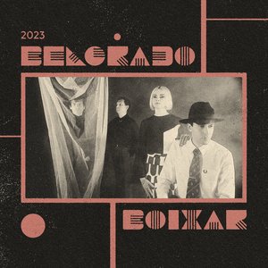 Boixar - Single