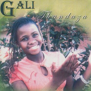 Thandaza