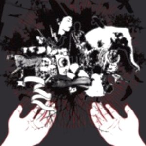 性欲の果てに土を掘り返す Killie Last Fm 性欲の果てに土を掘り返す Killie Last Fm