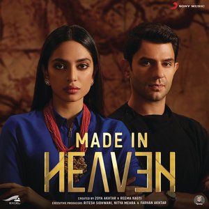 Made in Heaven (Music from the Original Web Series) - EP