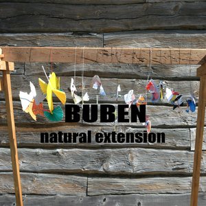 Natural Extension