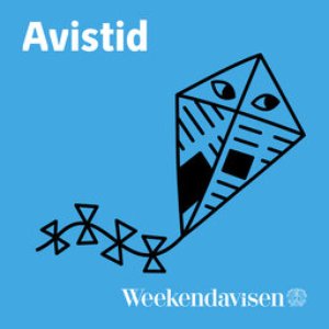 Avistid のアバター