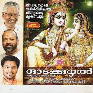 Odakkuzhal