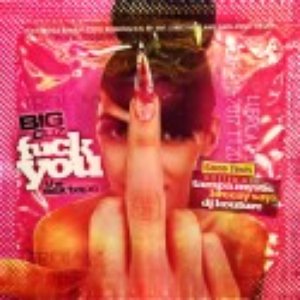 Big Cuz 的头像