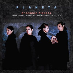 PLANETA