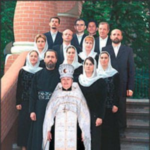 Three Holies Church Choristers için avatar