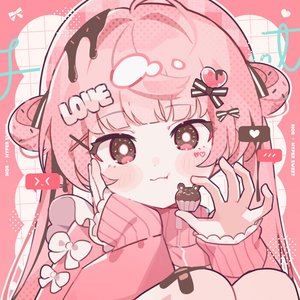 HYPER SWEET