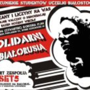 “Solidarni z Bialorusia project”的封面