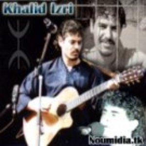 “Khalid Izri”的封面