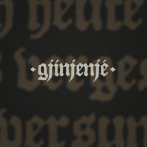 Mjizë Dvjema Vjidama - Single