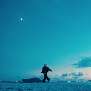 HALO - Single