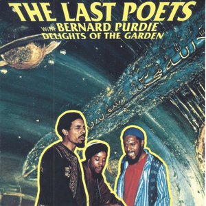 Delights of the Garden (feat. Bernard Purdie)
