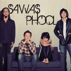 SAWAS PHOOL 的头像