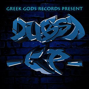 Dubst - EP