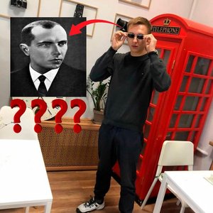 Инфлюенсер