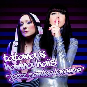 TATANA AND HANNA HAIS 的头像