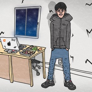 Shiny Tapes - EP