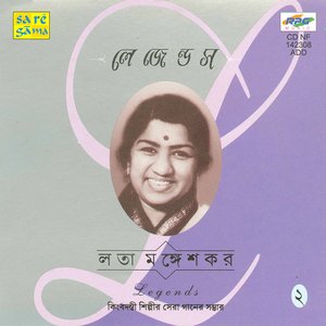 Lata Mangeshkar - Legends - 2
