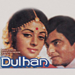 Dulhan