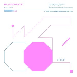 FIRST STEP