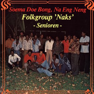 Soema Doe Bong, Na Eng Neng