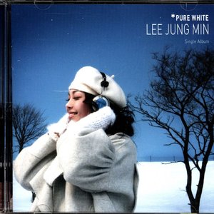 Pure White