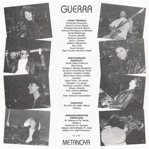 Avatar for Banda Metanoya