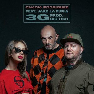 Avere 20 anni [Explicit]