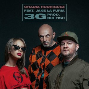 Sarebbe comodo — Chadia Rodriguez | Last.fm