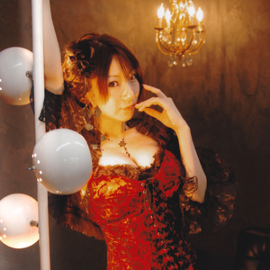 原田ひとみ photo provided by Last.fm