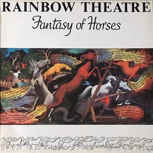 Fantasy of Horses (Remastered)