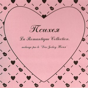 La Romantique Collection