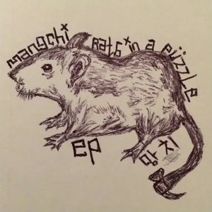 Rats in a Puzzle - EP