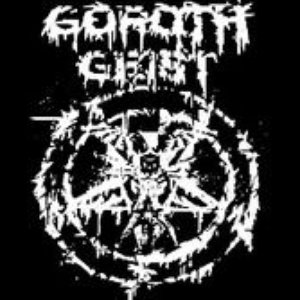 Gorothgeist 的头像