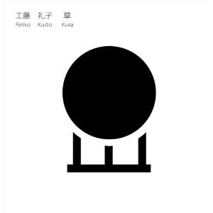 Kusa