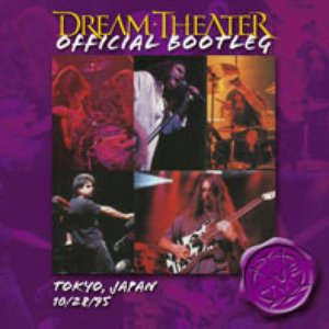 1995-10-28: Tokyo, Japan (disc 1)