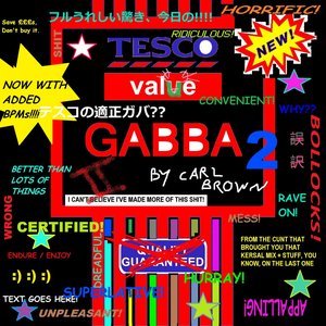 Tesco Value Gabba II