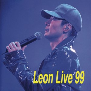 Live 99 Concert